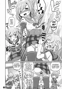 Page 8 of Gojuu no Suzu ga Aegu Hibi