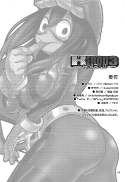 Page 14 of HHail 2 U!-