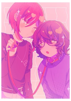 Page 1 of Dom no Natsumesan ga Ichaicha suru dake no Hanashi