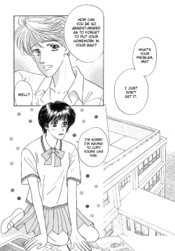 Page 112 of Baby Pink Kiss