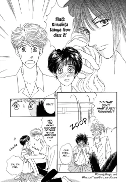 Page 117 of Baby Pink Kiss