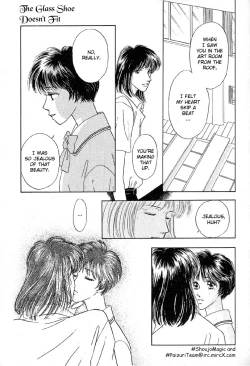 Page 135 of Baby Pink Kiss