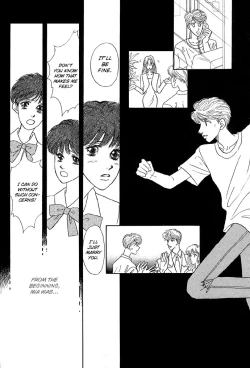 Page 149 of Baby Pink Kiss