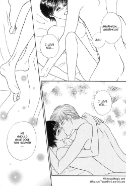 Page 163 of Baby Pink Kiss