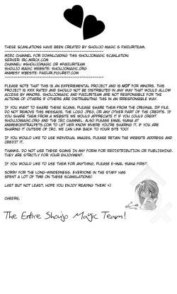 Page 30 of Baby Pink Kiss