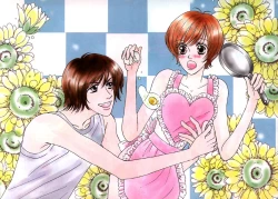 Page 4 of Baby Pink Kiss