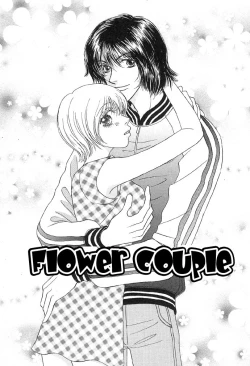 Page 82 of Baby Pink Kiss