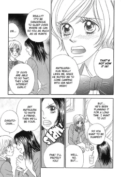 Page 84 of Baby Pink Kiss