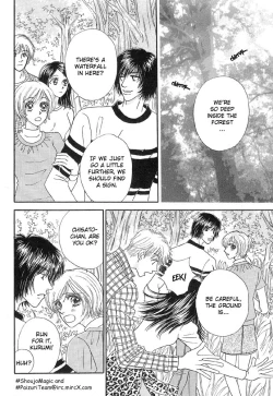 Page 93 of Baby Pink Kiss