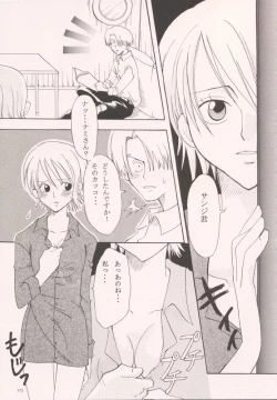 Page 14 of Renai Triangle