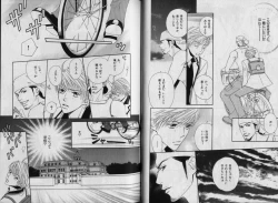 Page 28 of B-BOY Zips 32 ガテン特集