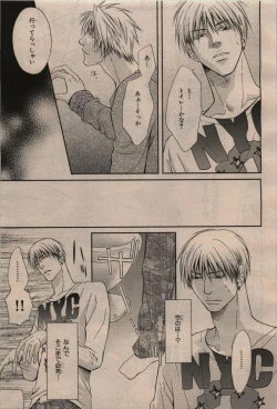 Page 149 of BE・BOY GOLD 2009-12