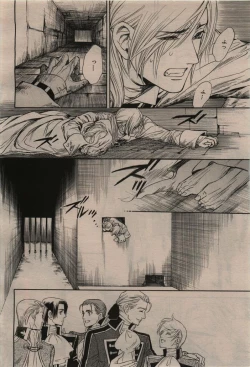 Page 290 of BE・BOY GOLD 2009-12