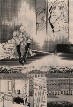 Page 291 of BE・BOY GOLD 2009-12