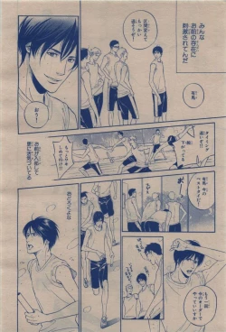 Page 452 of BE・BOY GOLD 2009-12