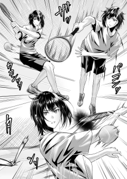 Page 26 of Tennis-bu no Kawaii Senpai to Torokete Mimasenka?