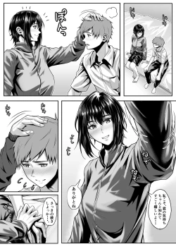 Page 39 of Tennis-bu no Kawaii Senpai to Torokete Mimasenka?