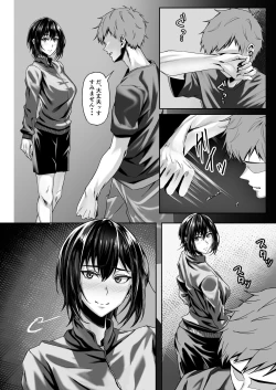 Page 9 of Tennis-bu no Kawaii Senpai to Torokete Mimasenka?