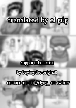 Page 7 of Sennou Saretenai Oneshota Ppoi Manga