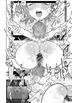 Page 47 of Haru no Uzuki - Spring Aches | 春情躁動