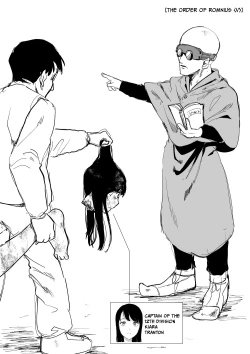 Page 27 of The Order of Romnius FULL