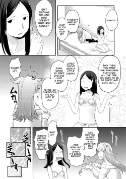 Page 8 of FlowerCrown