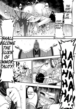 Page 15 of Eisei no Gyou Kouhen | Eisei no Gou Part 2