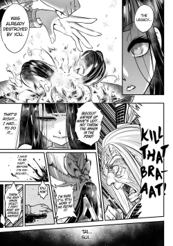 Page 17 of Eisei no Gyou Kouhen | Eisei no Gou Part 2