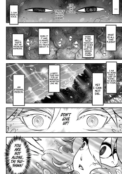 Page 18 of Eisei no Gyou Kouhen | Eisei no Gou Part 2