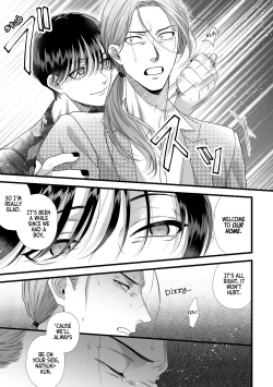 Page 13 of Jigoku Futago ni Yome Netorarete Kyousei Kimeseku | Cucked, Drugged, and Raped by Twins from Hell