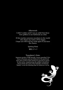 Page 46 of Jigoku Futago ni Yome Netorarete Kyousei Kimeseku | Cucked, Drugged, and Raped by Twins from Hell