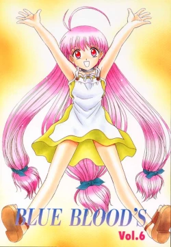 Page 1 of BLUE BLOOD'S Vol.6