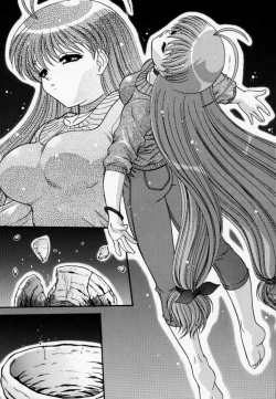 Page 26 of BLUE BLOOD'S Vol.6