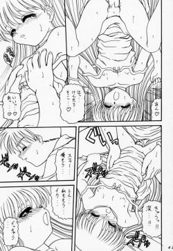 Page 42 of BLUE BLOOD'S Vol.6