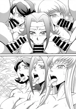 Page 26 of Teki ni Tsukamareba Dounaru ka Dare Demo Shitte Iru 2