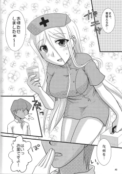 Page 9 of Oppai de atatamemasu ka?
