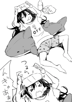 Page 86 of Tsundere Imouto to no Nichijou