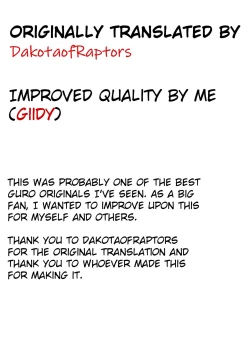 Page 22 of Koisuru Riyonachan is in Love