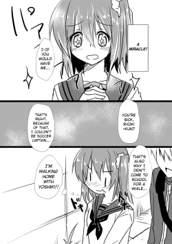 Page 5 of Koisuru Riyonachan is in Love