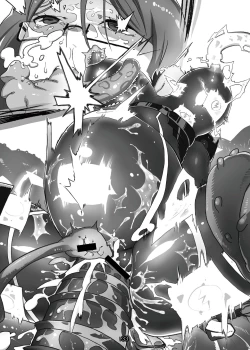 Page 50 of Agent Game~Infiltrating Spies Can't Escape From Tentacle Hell