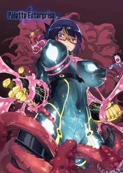 Page 69 of Agent Game~Infiltrating Spies Can't Escape From Tentacle Hell