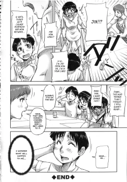 Page 149 of Watashi, Shishunki Chinpo ga Suki nan desu!