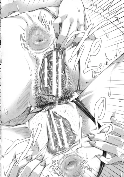 Page 21 of Watashi, Shishunki Chinpo ga Suki nan desu!