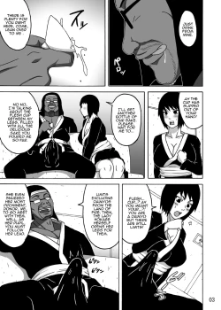 Page 4 of Shizune no Insettai | Shizune's Lewd Reception-Party