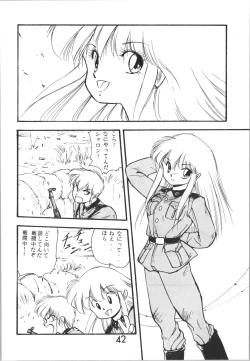 Page 42 of Sieg Heil 2