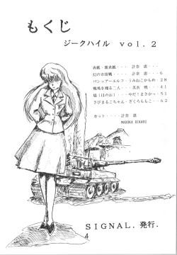 Page 4 of Sieg Heil 2