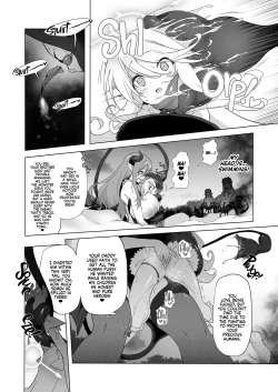 Page 26 of Makotoni Zannen desu ga Bouken no Sho 8 wa Kiete Shimaimashita. | I'm Terribly Sorry, but the 8th Adventure Log Seems to Have Disappeared