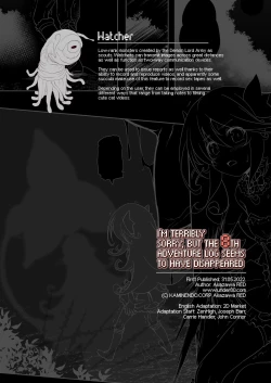 Page 98 of Makotoni Zannen desu ga Bouken no Sho 8 wa Kiete Shimaimashita. | I'm Terribly Sorry, but the 8th Adventure Log Seems to Have Disappeared