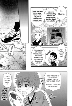 Page 18 of Yoru no Hokora Shaman