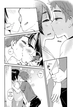 Page 27 of Yoru no Hokora Shaman